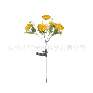 Solar Garden <b>Lights</b> 7 Head LED <b>Rose</b> Flower Solar Powered Outdoor Waterproof Decorative Lawn Stake <b>Light</b> - Product Image 5
