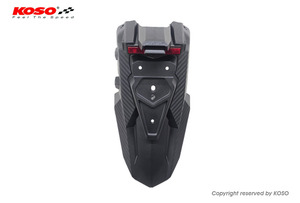 Kit complet de protection arrière et de garde-boue pour le NOUVEAU scooter DRG BT-158, noir, avec éclairage de plaque d'immatriculation GL-04 inclus - Product Image 2