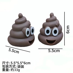 ของเล่นสำหรับบีบอาเจียนไข่คนขี้เกียจสำหรับแกล้งอาเจียน - Product Image 5