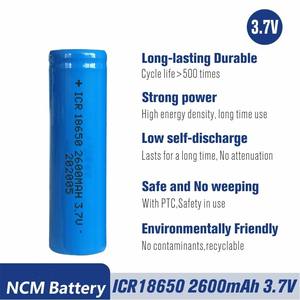 GNLi Wiederaufladbare Lithium-Batteriezelle 18650 <span class=keywords><strong>3</strong></span>,7V 2600mAh 3C 500 Zyklen ICR Kathode IR 20m Betriebstemperatur 0-60 Fabrik - Product Image 4