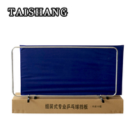 Deflector de tenis de mesa integrado para salas de tenis de mesa interiores disponibles