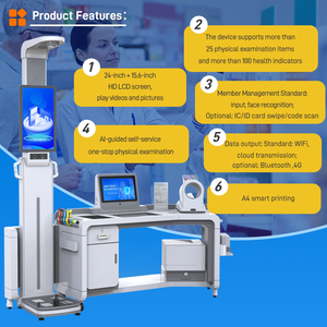 하나의 다기능 신체 검사 척도에서 SH-T20 건강 테스트 기계 - Product Image 3