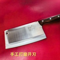 Couteaux de cuisine en acier allié d'argent Indali avec manche en nylon, épaisseur 10 mm, qualité DIY, personnalisable OEM, garantie de 3 ans