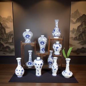 Vaso in Ceramica Vintage per Composizioni Floreali, Ornamento in Porcellana Blu e Bianca Stile Antico Cinese, Decorazione per <span class=keywords><strong>Casa</strong></span>, Soggiorno e <span class=keywords><strong>Sala</strong></span> da Pranzo - Product Image 2