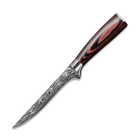 Couteau à désosser ambidextre de 6 pouces en acier inoxydable CR17 à motif Damas, personnalisable avec logo, pour découpe de viande et boucherie, finition laser bois