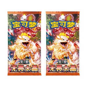 Cartes à collectionner Super Orginel en boîte non ouverte, impression de cartes Pokémon, cartes Pokémon chinoises bon marché, équipes simplifiées - Product Image 4