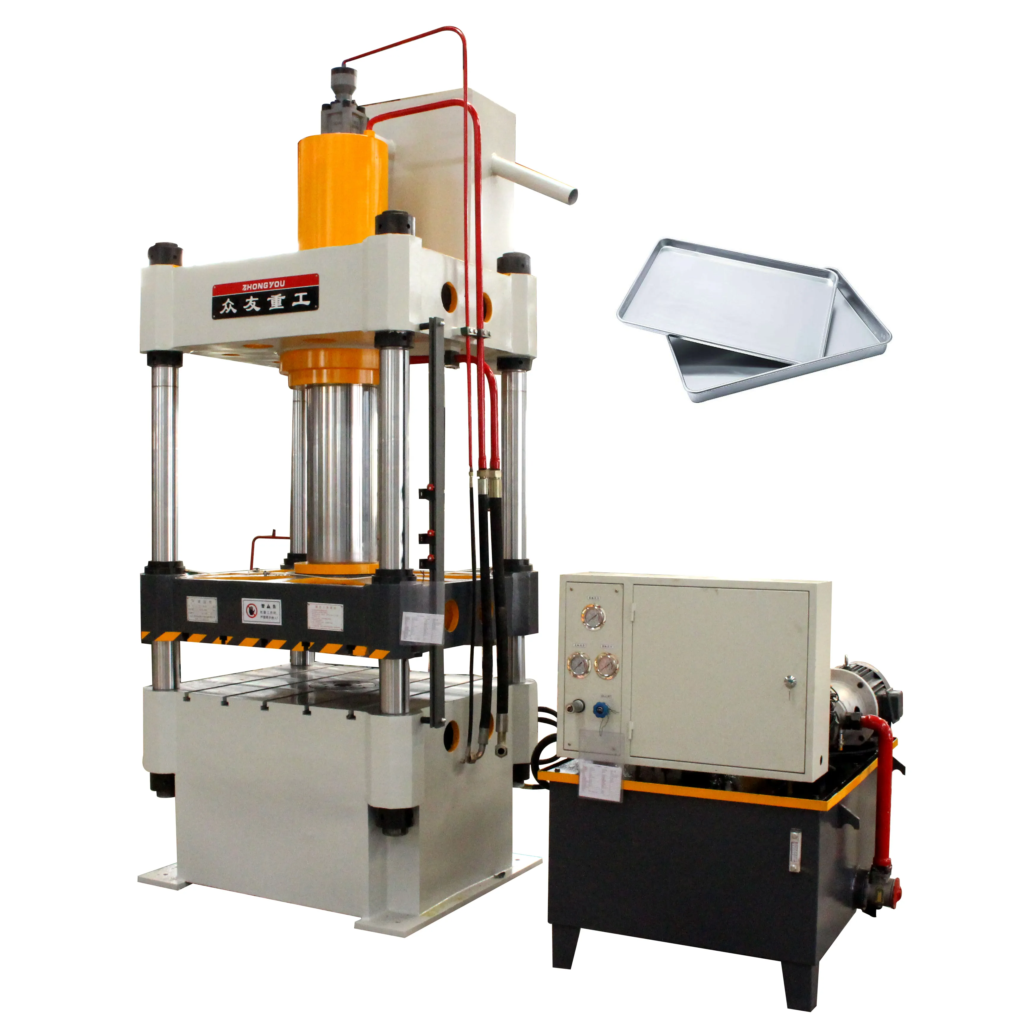धातु गहरी ड्राइंग हाइड्रोलिक प्रेस एल्यूमीनियम पैन बनाने की मशीन चार-स्तंभ दो-बीम हाइड्रोलिक प्रेस आसान आपरेशन मशीन 5 टी