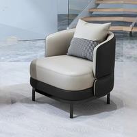 Ensemble de fauteuils modernes en forme d'arc avec table basse à pieds coniques, style américain, pour appartement, zone de réception, chaise d'attente