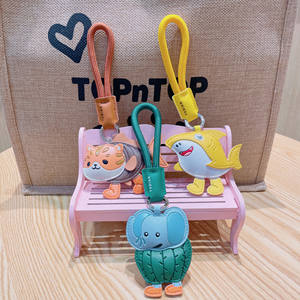 Portachiavi in Pelle di Alta Qualità Serie Shan Hai Jing con Gatto, Cactus ed Elefante, Idea Regalo per la Mia Figlia - Product Image 3