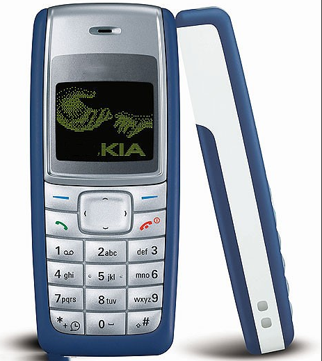 Phone for Nokia 1110 Outdoor Adventure Backup Lightweight 80g