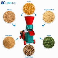 Machine à granulés d'aliments pour volailles (poulets, canards) à moteur électrique, à faible encombrement et positionnement facile, avec mouvement rotatif