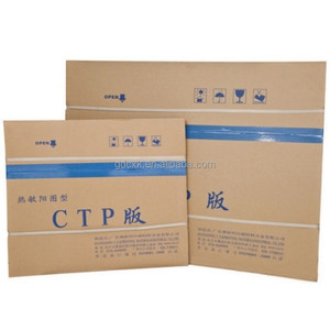 แผ่นพิมพ์ออฟเซ็ต PS แบบบวก รุ่น CXK-M28 ผลิตในจีน - Product Image 4