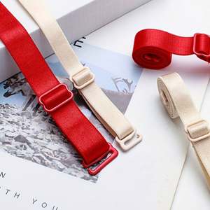 Ropa Interior con Banda Elástica, Tirantes de Hombro de Silicona Tejida con Jacquard Metálico, Cintura Elástica Tejida - Product Image 2