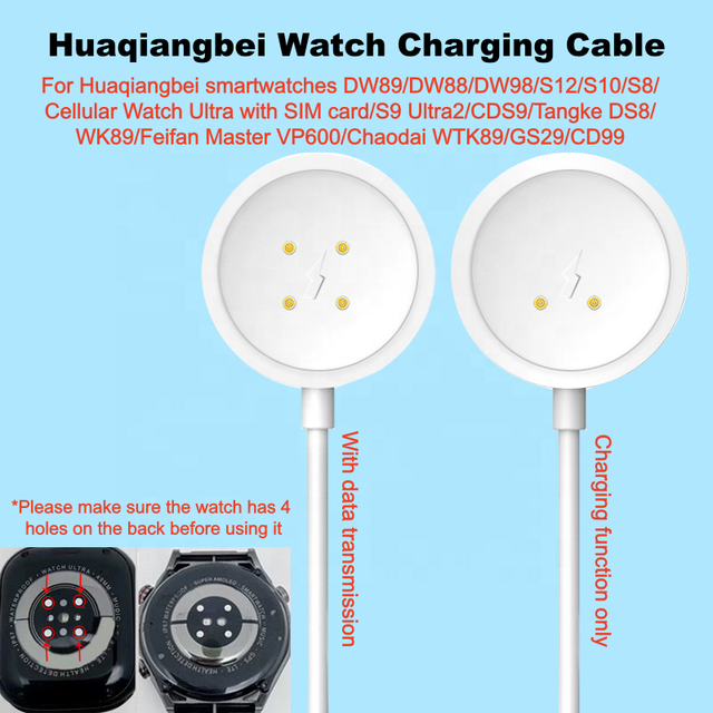 Huaqiangbei Magnetic USB Charging TPE Watch Charger Cable HS085 for Tangke/Chaodai Smart Watches
