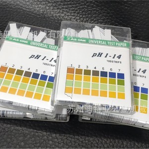 Bandelettes de test universelles ASONE pH 1-14, 100 unités, pour l'analyse de la qualité de l'eau - Product Image 2