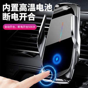 Cargador Inalámbrico de 15W para Coche, Soporte para Teléfono con Rotación de 360 Grados, Ventilación de Aire, con Luz Indicadora LED, Diseño Cyberpunk - Product Image 3