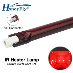 HoneyFly 530mm kızılötesi halojen lamba 350W 220V Heating ısıtma elemanı IR ısıtıcı lamba kurutma baskı boyama kuvars