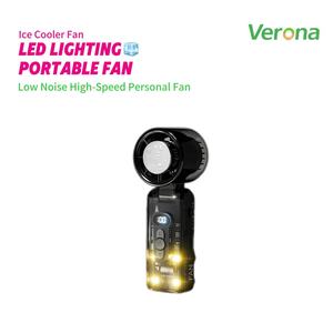 Ventilateur portable transparent Verona avec éclairage LED, affichage numérique, rechargeable, fabriqué en Chine pour les voyages en extérieur - Product Image 1