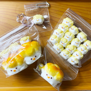 Nouveau Jouet à Presser Réaliste Poussin Popcorn en Silicone Alimentaire, Cadeau Anti-Stress pour Tous les Âges, Jouet à Presser Poussin Popcorn pour Enfants de 5 à 7 Ans - Product Image 1