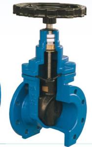 L'ECUS Marque DN300 Manuel Bride Fin EKB Résilient-Vanne à clapet Avec Signal GGG50 Vanne D'eau - Product Image 2