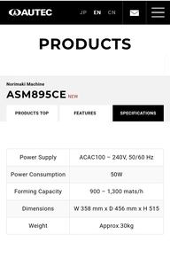 Shineho superventas Japón marca Autec ASM895 <span class=keywords><strong>Sushi</strong></span> máquina para extender arroz para venta al por mayor - Product Image 4