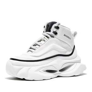 Bottes Martin en cuir véritable pour hommes Yearning, design populaire alliant styles rétro et contemporains, cuir de qualité supérieure (3-5 cm) - Product Image 6