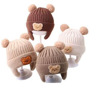 Nueva colección <span class=keywords><strong>de</strong></span> invierno <span class=keywords><strong>de</strong></span> fábrica, <span class=keywords><strong>gorro</strong></span> <span class=keywords><strong>de</strong></span> <span class=keywords><strong>lana</strong></span> <span class=keywords><strong>de</strong></span> algodón <span class=keywords><strong>de</strong></span> oso <span class=keywords><strong>de</strong></span> punto <span class=keywords><strong>de</strong></span> cono cálido <span class=keywords><strong>para</strong></span> bebé recién nacido, <span class=keywords><strong>gorro</strong></span> informal suave <span class=keywords><strong>para</strong></span> niños - Product Image 1