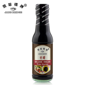 Vinaigre balsamique fermenté aromatisé en vrac de supermarché de brassage de riz 150ml - Product Image 2
