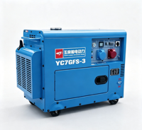 Générateur diesel silencieux 7 kW Yuchai YC7GFS-3, type insonorisé, groupe électrogène électrique CE 230V 1800 tr/min monophasé