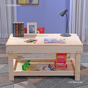 Ming Anjia Solid Wood Toy Table With Storage For Kids Building Blocks And Playtime Activities - Product Image 2