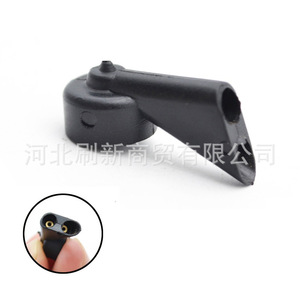 Boquilla de Lavaparabrisas Trasero para Audi 8E9955985 Mecánica SX0233 para Audi S4 A6 Q7 - Product Image 1