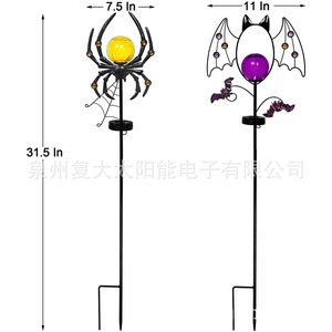 Luces solares para jardín con forma de murciélago y araña, decoración LED para Halloween, exterior, impermeables IP65 - Product Image 4