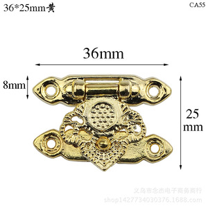 Furniture <b>Lock</b> Alloy Buckle 36x25mm Keyless Traditional Design For Wooden Box CA55 - Product Image 1