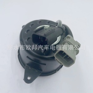 Moteur de ventilateur de radiateur Nissan 21487-1KA0E 12V pour remplacement et réparation, série de voitures japonaises - Product Image 2