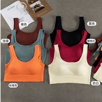 Ensemble de gilets de yoga et shorts de fitness pour femmes, vêtements de sport côtelés pour le levage des hanches, soutien-gorge de sport pour l'entraînement et le yoga, nouveauté personnalisée