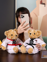 Ours en peluche Taekwondo, jouets en peluche, ours de karaté, cadeau mignon pour enfants, super doux, rembourré en coton PP, anniversaire