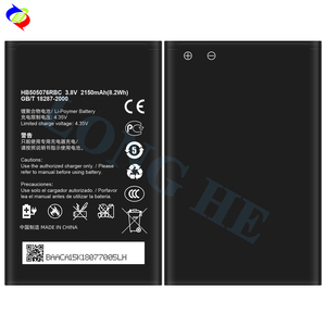 Batería de Repuesto para Teléfono HB505076RBC para Huawei Y3Il/ Y3 2/ Honor Bee 2/Ascend Y600/ G610S/G610-U00/Ascend G700 - Product Image 3