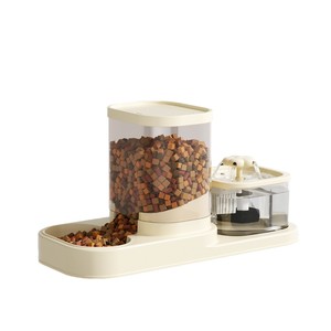 <b>Cat</b> Water Circulation Bowl 2 In 1 Pet Flowing Water <b>Feeder</b> For <b>Cats</b> Dogs Rounded Shape PB025 - Product Image 2