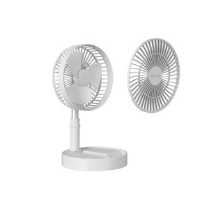 8-Inch Portable Foldable Floor <b>Table</b> Solar Fan With Rechargeable & Pure <b>Copper</b> Brushless Motor for Home & Camping T8 Solar Fan W - Product Image 3