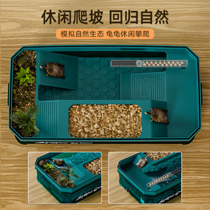 Tanque para tortugas, tanque especial para la cría de tortugas, adecuado para tortugas <span class=keywords><strong>brasileñas</strong></span> y tortugas grandes, tanque ecológico de lujo - Product Image 3