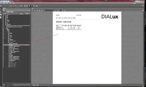 Lien de téléchargement pour l'importation de dessins stéréoscopiques DIALux <span class=keywords><strong>10</strong></span> sur OneDrive - Product Image 4