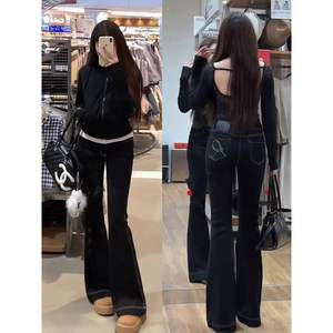 <span class=keywords><strong>Jeans</strong></span> Neri Elasticizzati di Alta Qualità con Design a Linea Retrò e Tasca Posteriore con Etichetta - Product Image 6