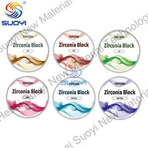 معمل أسنان درجة من الزركون HT 98*12 مصنوع في المصنع للترميم الدقيق ، بتخفيضات كبيرة - Product Image 1