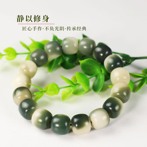 สร้อยข้อมือรากโพธิ์ แบบเส้นเดียว 17 เม็ด ลูกปัดทรงกระบอก สีเขียวเข้ม ลวดลายลอยตัว แรงบันดาลใจจากธรรมชาติ ของขวัญสำหรับผู้ชายและผู้หญิง - Product Image 4