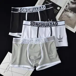 Mens Trunks Underwear Cotton Boxer Briefs Short Leg Comfortable Underpants