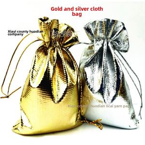 Manufacturer's Ready-Made Yulite Recyclable Gold <b>Silver</b> <b>Cloth</b> Bags Cross-Border Jewelry Cultural Entertainment Gift Storage - Product Image 4