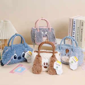 Bolso Bandolera de Peluche Oficial de Lilo & Stitch con Judy, Stitch, <span class=keywords><strong>Eeyore</strong></span> y Pluto, Relleno de Algodón PP Suave - Product Image 1
