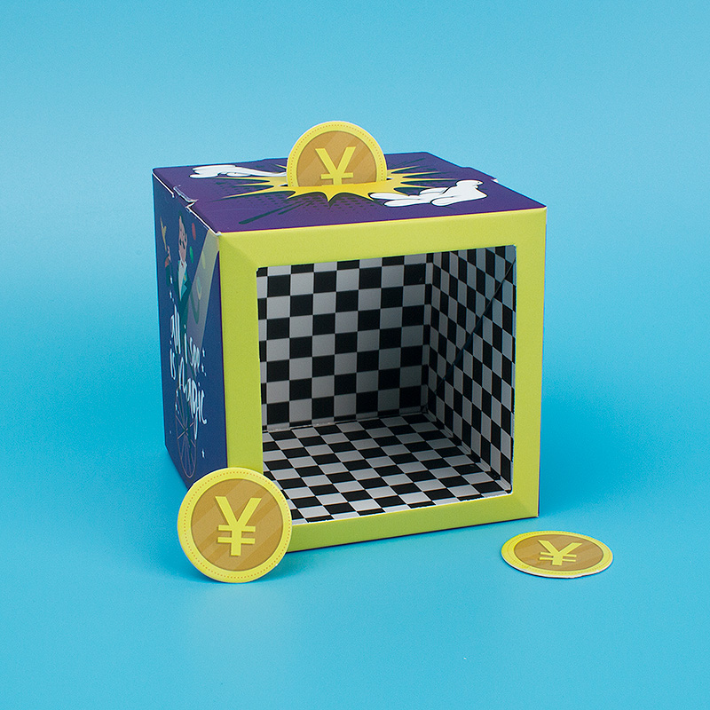 New47	magic box