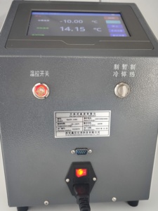 Calibrador de Temperatura de Bloque Seco con Pantalla Táctil de 300-1200 Grados, Horno de Calibración Tipo Pozo Portátil ET3801 - Product Image 6