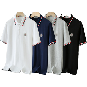 เสื้อยืดผู้ชายสีขาวทรงโอเวอร์ไซส์ เนื้อผ้านุ่มพิเศษ 100% ผ้าฝ้ายออร์แกนิค ระบายอากาศได้ดี น้ำหนัก 230 กรัม พิมพ์ลายดิจิทัล เป็นมิตรต่อสิ่งแวดล้อม ผ้าไม่ยับ - Product Image 1